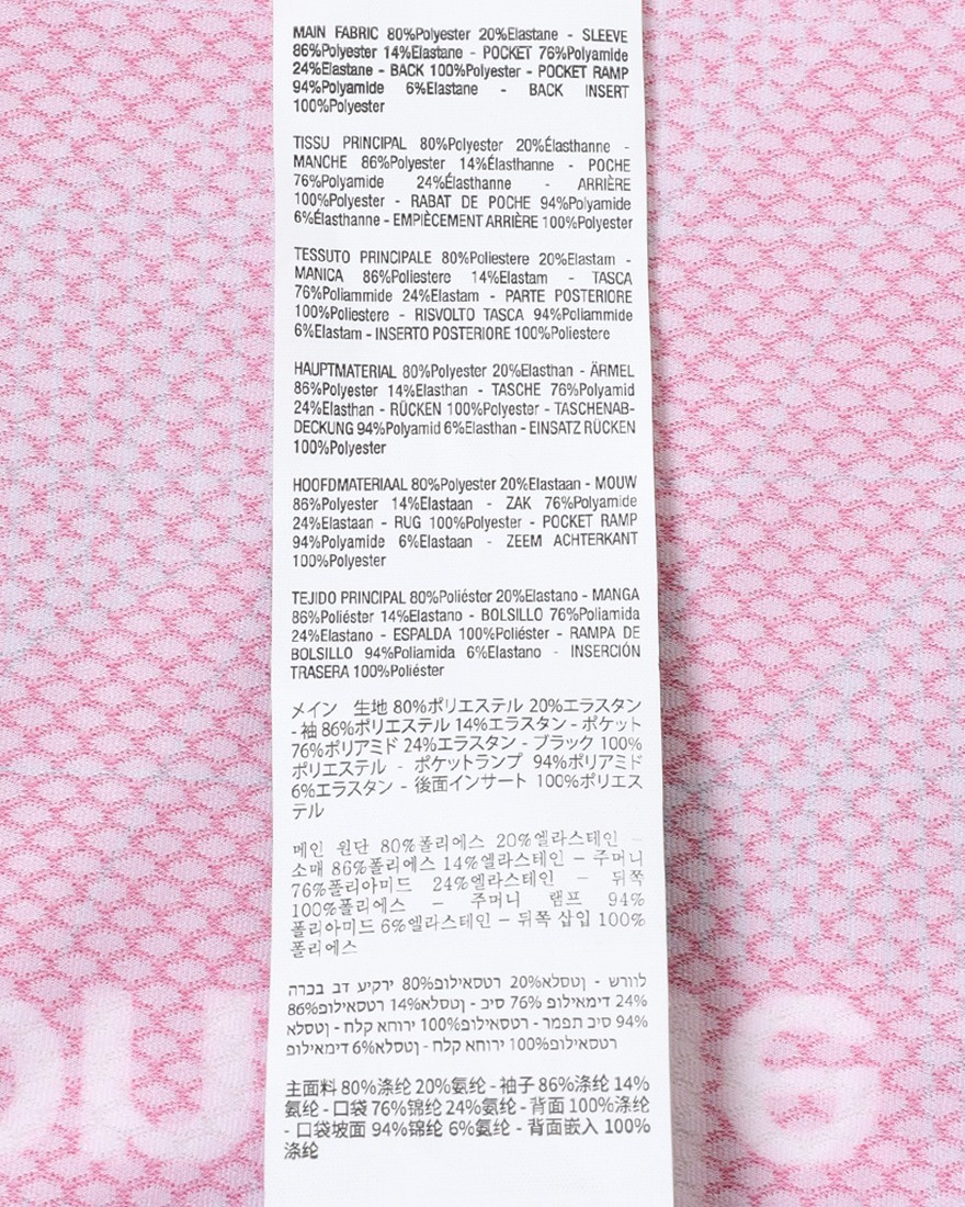 ASSOS＜限定＞ショートスリーブジャージ【MILLE GT Jersey S11 EVO EF】25l