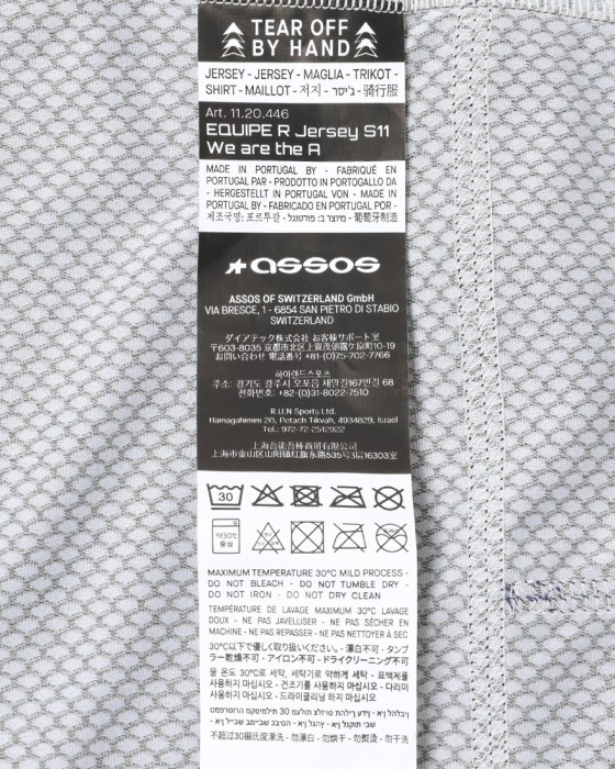 ASSOSショートスリーブジャージ【EQUIPE R Jersey WeAreTheA】23l