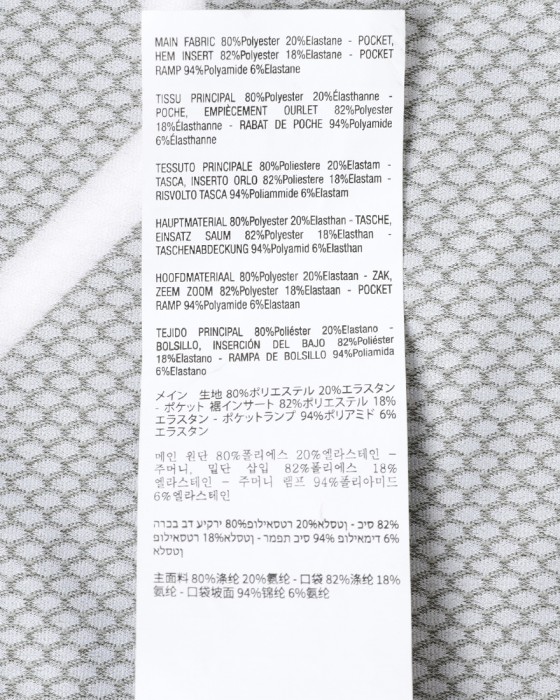 ASSOSショートスリーブジャージ【EQUIPE R Jersey WeAreTheA】24l