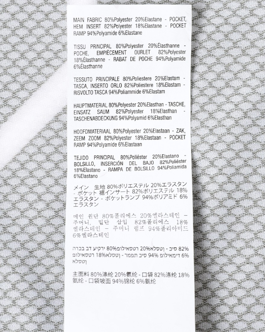 ASSOSショートスリーブジャージ【EQUIPE R Jersey WeAreTheA】24l