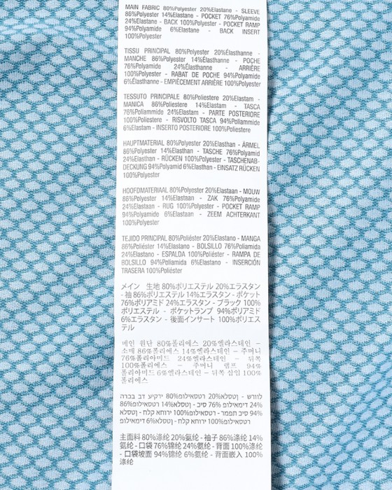 ASSOSロングスリーブジャージ【MILLE GT LS JerseyS11 EVO】24l