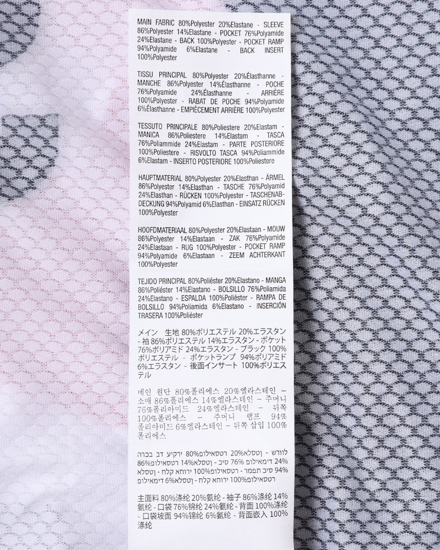 ASSOSショートスリーブジャージ【MILLE GT JERSEY S11 EVO SWISS CYCLING REPLICA 2026】23l