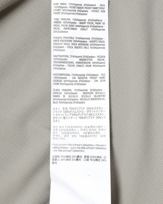 ASSOSショートスリーブジャージ【MILLE GTO Jersey S11】27l