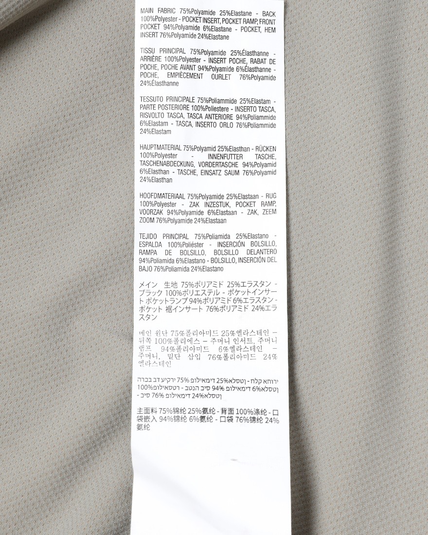 ASSOSショートスリーブジャージ【MILLE GTO Jersey S11】27l