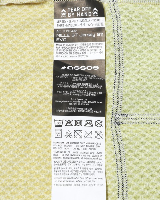 ASSOSショートスリーブジャージ【MILLE GT Jersey S11 EVO】28l