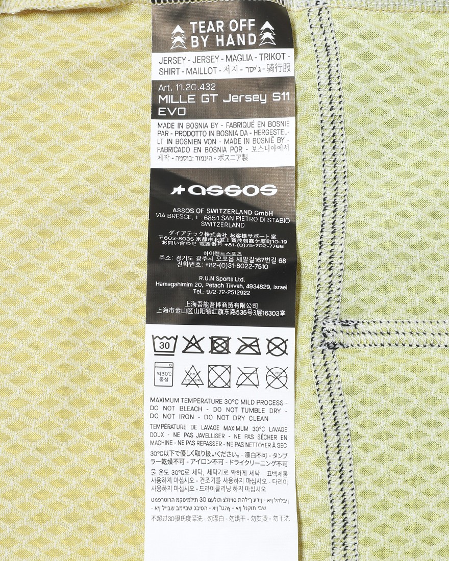 ASSOSショートスリーブジャージ【MILLE GT Jersey S11 EVO】28l