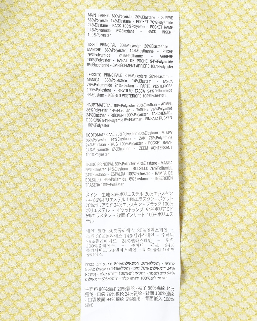 ASSOSショートスリーブジャージ【MILLE GT Jersey S11 EVO】29l