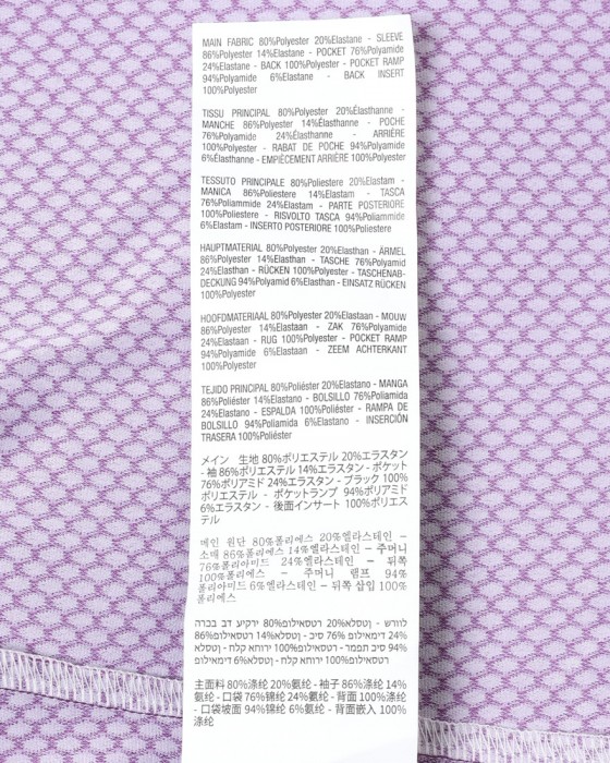 ASSOSレディース ロングスリーブジャージ【MILLE GT LS Jersey S11 EVO】25l