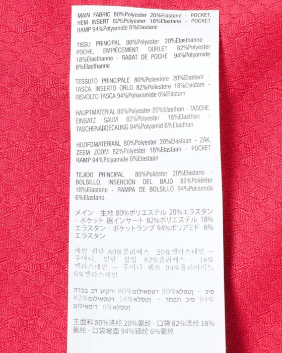 ASSOSレディース ショートスリーブ ジャージ【EQUIPE R Jersey S11】25l