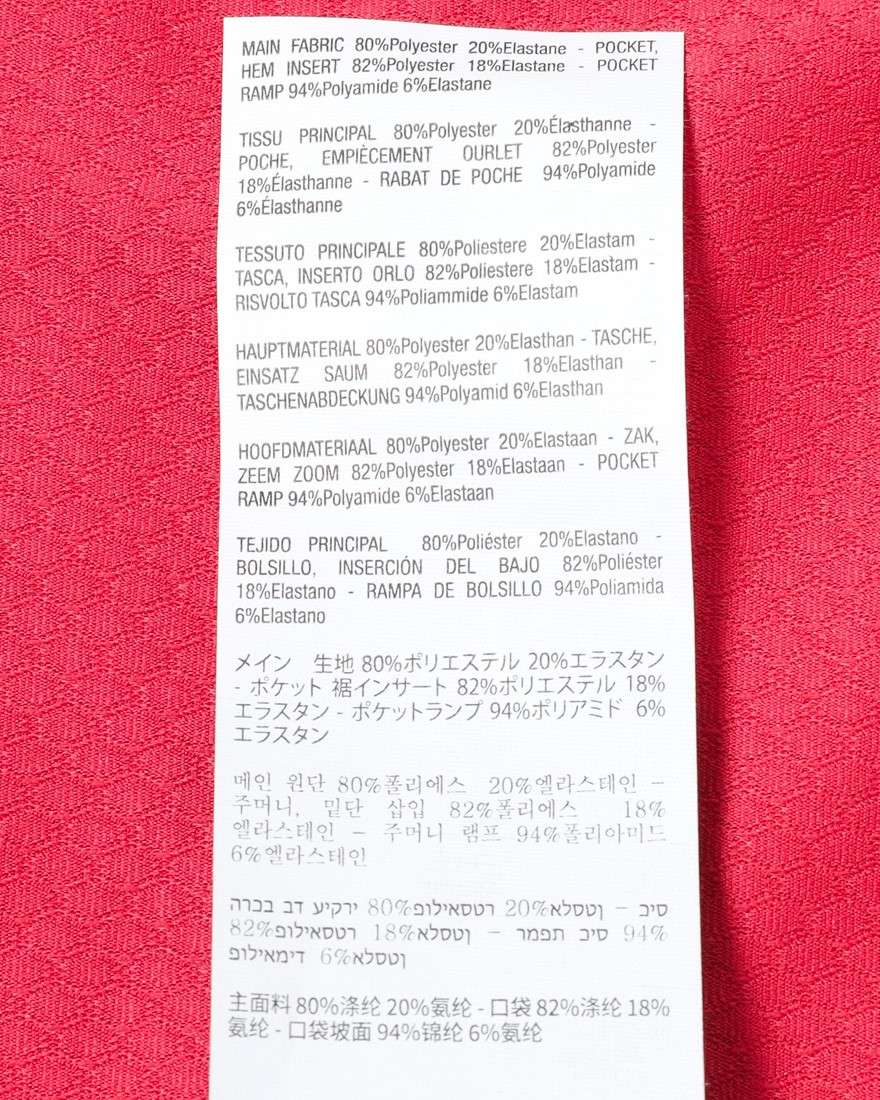 ASSOSレディース ショートスリーブ ジャージ【EQUIPE R Jersey S11】25l