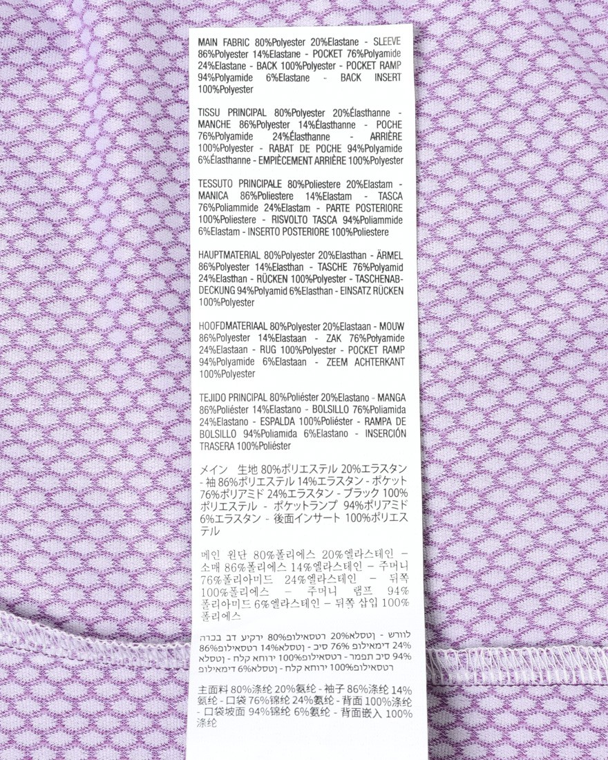 ASSOSレディースショートスリーブジャージ【UMA GT Jersey S11 EVO】27l