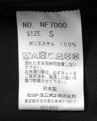 narifuriサイクルジャージスプリット“Basic”【NF7000】mb_14l