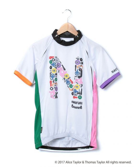 https://www.tokyolife.co.jp/upload/item/twstore/140-0059-3261-1703/ma.jpg?20170428213733