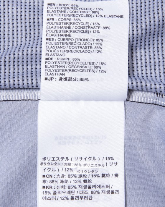 7MESHショートスリーブジャージ【PACE JERSEY】21l