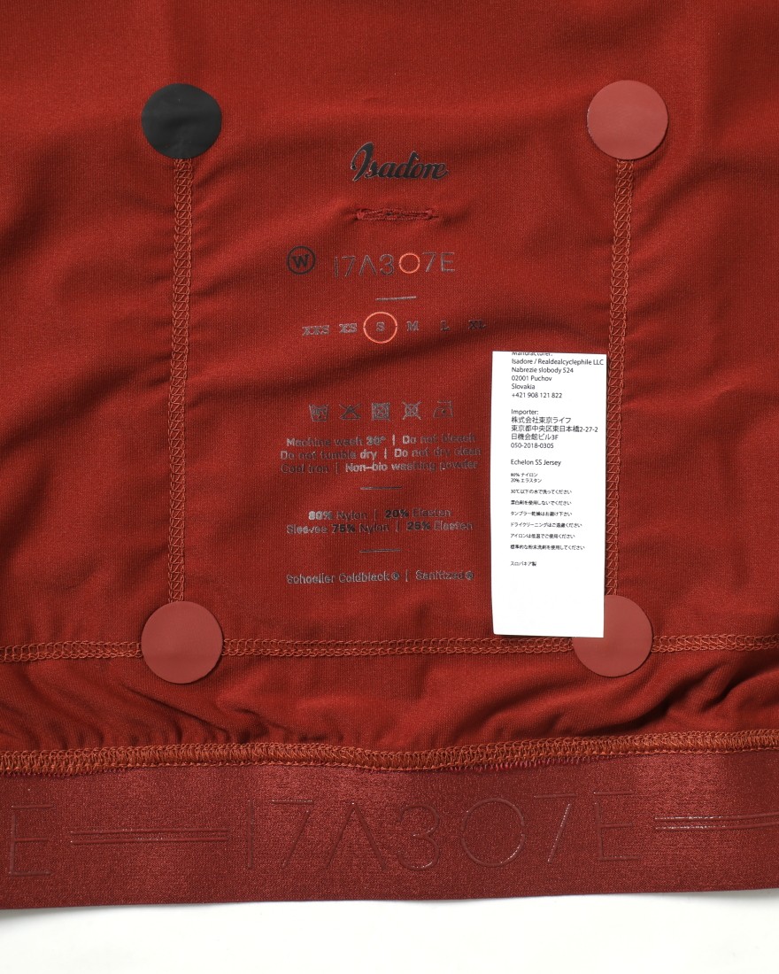 Isadoreレディースショートスリーブジャージ【Women's Echelon Jersey】12l