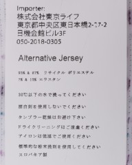 Isadoreショートスリーブジャージ【Alternative Cycling Jersey Type C】mb_12l