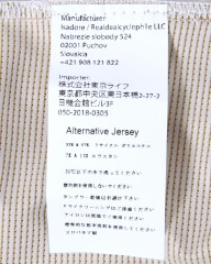 Isadoreショートスリーブジャージ【Alternative Cycling Jersey Plain】mb_20l