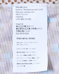 Isadoreレディースショートスリーブジャージ【Women's Alternative Cycling Jersey Pattern】mb_21l