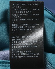 Isadoreロングスリーブジャージ【Alternative Light Long Sleeve Jersey2.0】mb_25l