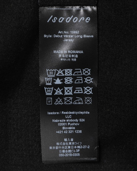 Isadoreロングスリーブジャージ【Debut Winter Long Sleeve Jersey】21l
