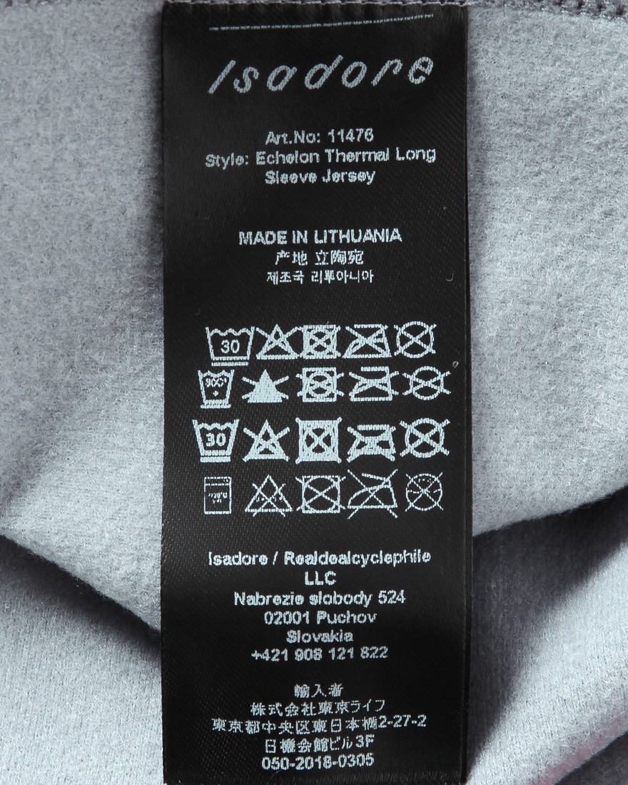 Isadoreロングスリーブジャージ【Echelon Thermal Long Sleeve Jersey】23l