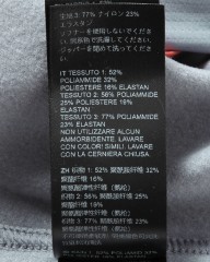 Isadoreロングスリーブジャージ【Echelon Thermal Long Sleeve Jersey】mb_25l