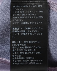 Isadoreレディースロングスリーブジャージ【Alternative Light Long Sleeve Jersey2.0】mb_25l