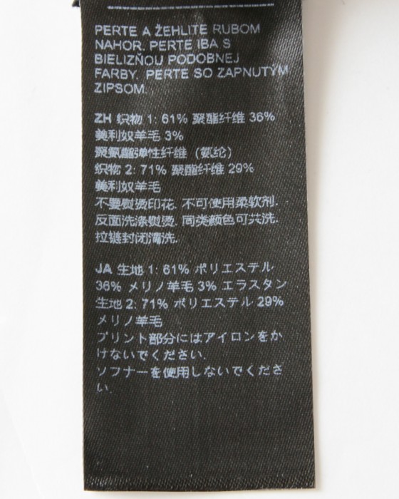Isadoreレディースショートスリーブジャージ【Women's Signature Jersey2.0】25l
