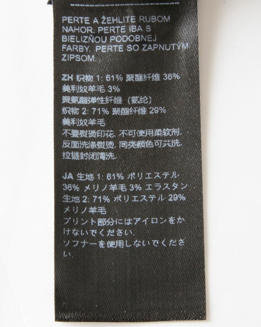 Isadoreレディースショートスリーブジャージ【Women's Signature Jersey2.0】25l