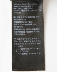 Isadoreレディースショートスリーブジャージ【Women's Signature Jersey2.0】mb_25l