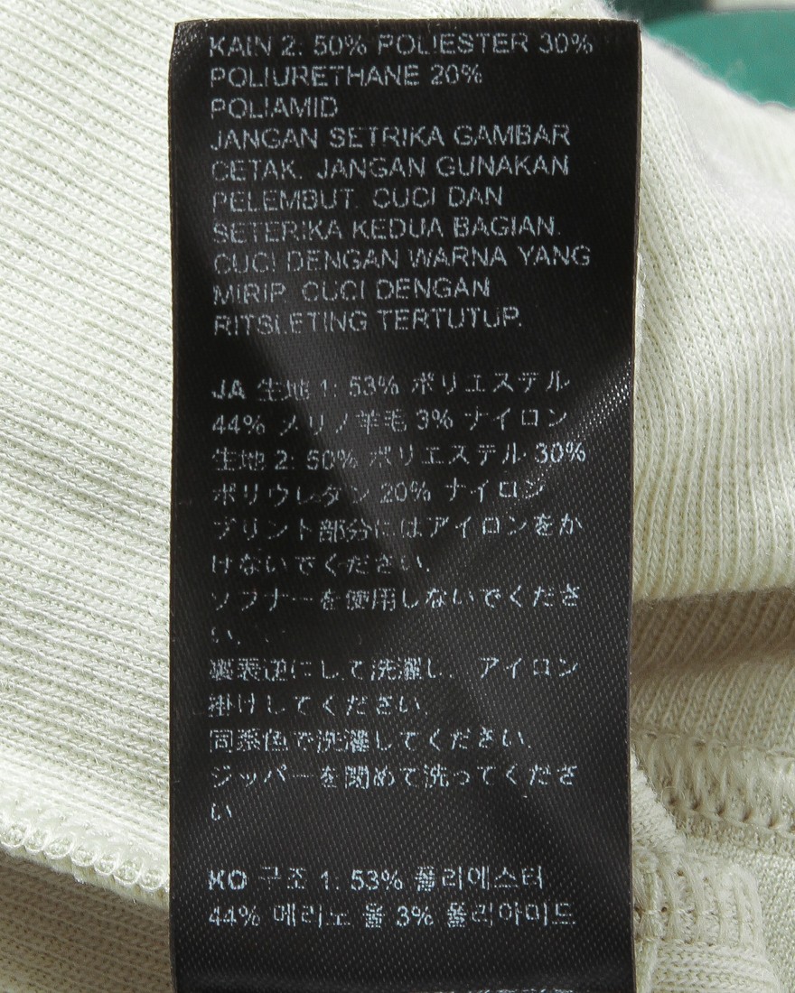 Isadoreレディースロングスリーブジャージ【Signature Wind Block Long Sleeve Jersey】24l