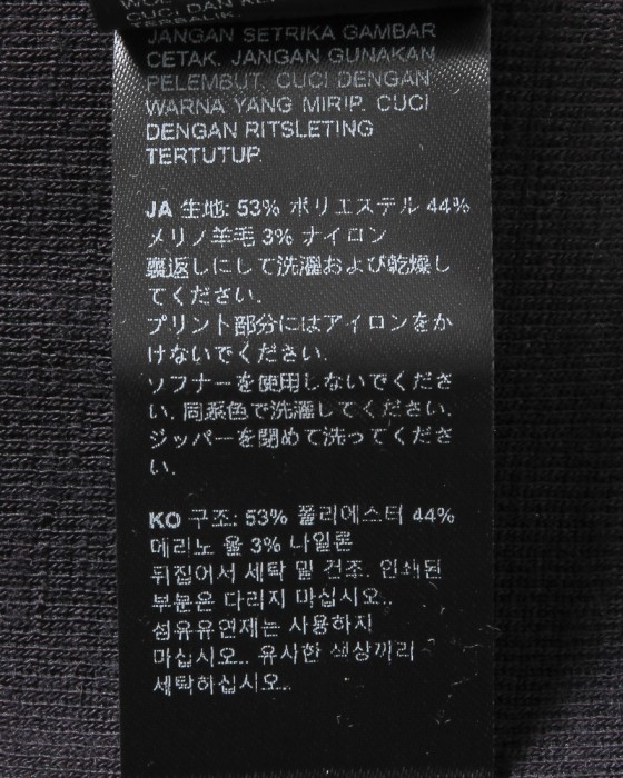 Isadoreレディースロングスリーブジャージ【Signature Thermal Long Sleeve Jersey2.0】26l