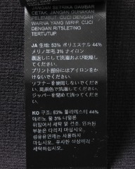 Isadoreレディースロングスリーブジャージ【Signature Thermal Long Sleeve Jersey2.0】mb_26l