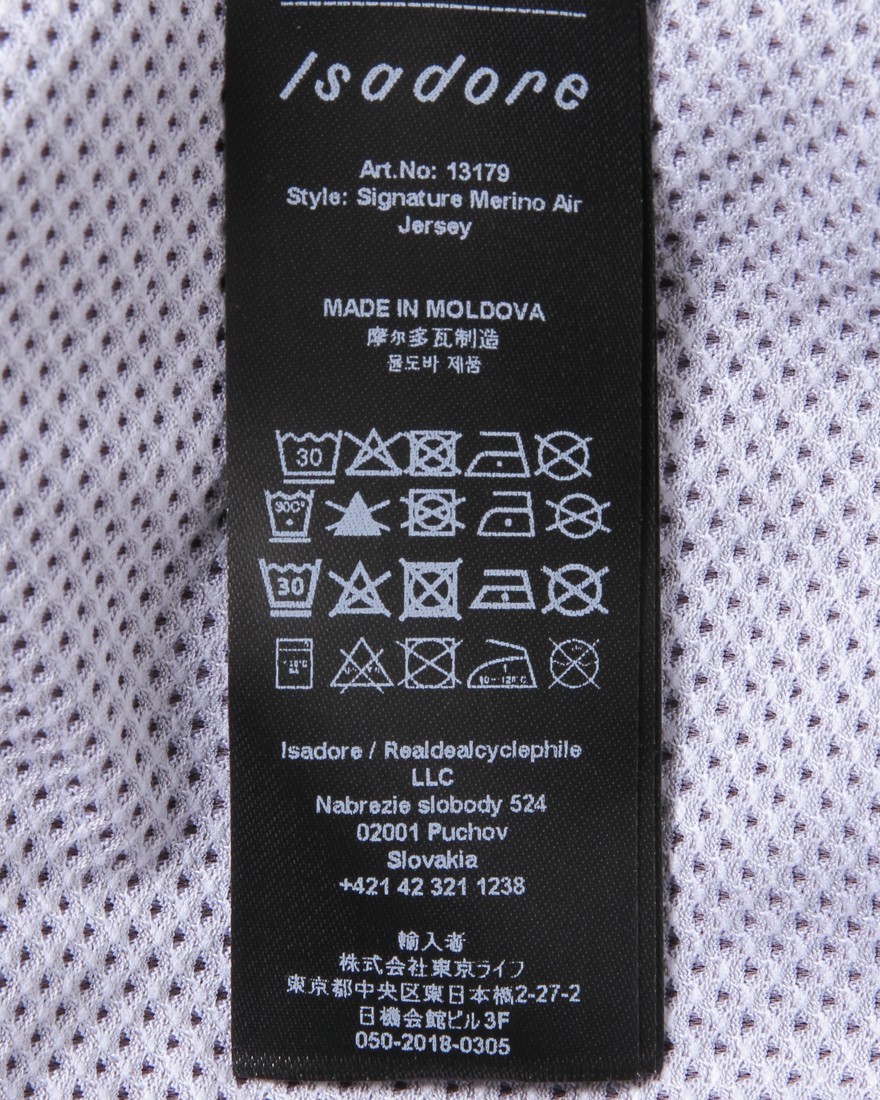 Isadoreショートスリーブジャージ【Signature Merino Air Jersey】23l