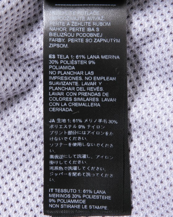 Isadoreショートスリーブジャージ【Signature Merino Air Jersey】24l