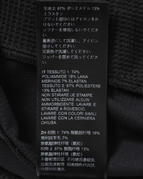 Isadoreショートスリーブジャージ【Signature Merino Tech Jersey】26l