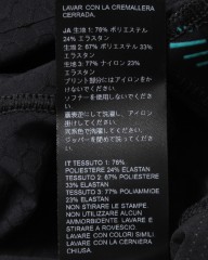 Isadoreショートスリーブジャージ【Echelon Aero Jersey 2.0】mb_28l