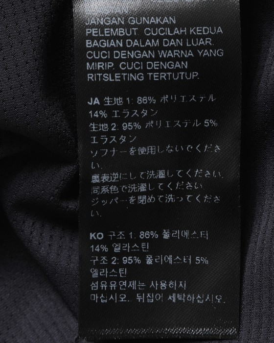 Isadoreショートスリーブジャージ【Debut Jersey 2.0】28l