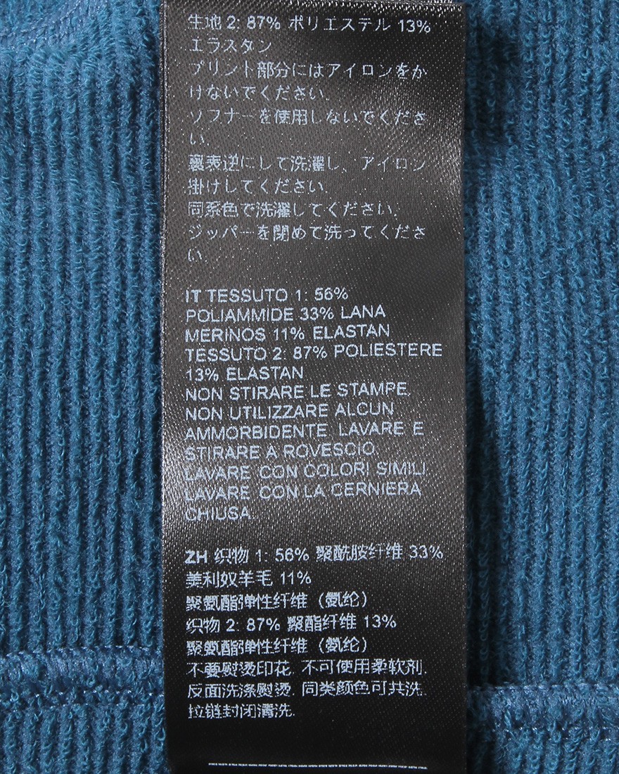 Isadoreレディースロングスリーブジャージ【Women’s Signature Merino Tech Long Sleeve Jersey】26l