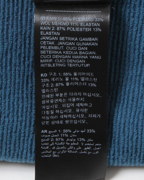 Isadoreレディースロングスリーブジャージ【Women’s Signature Merino Tech Long Sleeve Jersey】27l