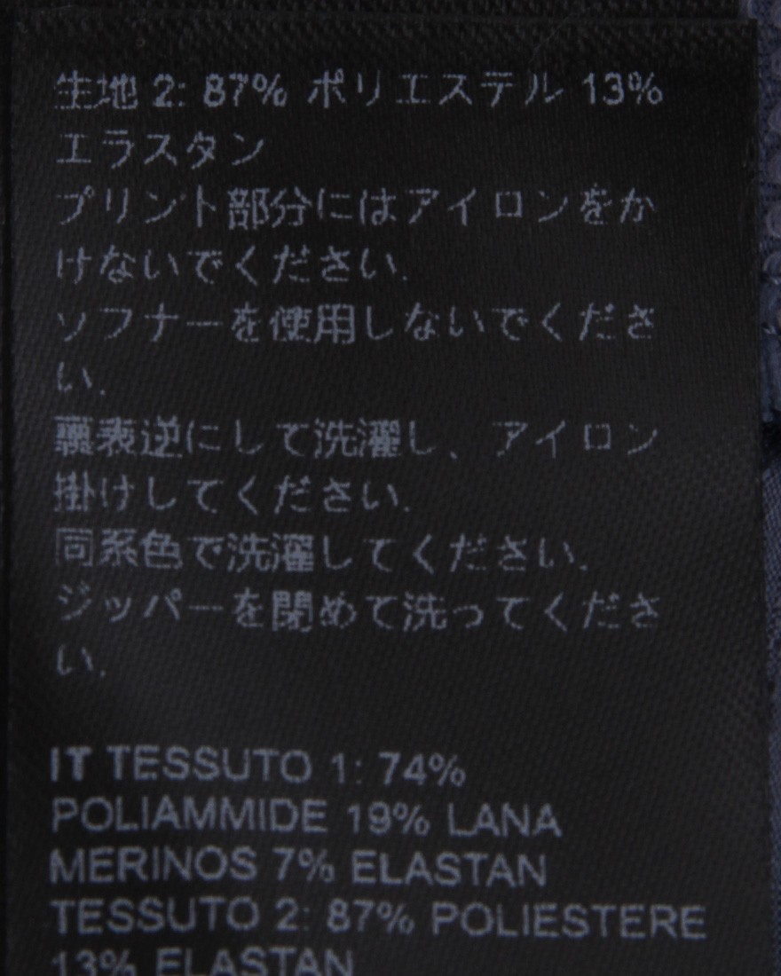Isadoreレディースショートスリーブジャージ【Signature Merino Tech Jersey WOMEN】27l