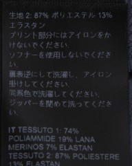Isadoreレディースショートスリーブジャージ【Signature Merino Tech Jersey WOMEN】mb_27l