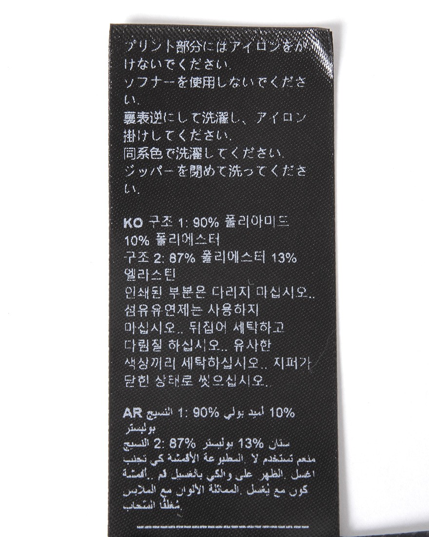 Isadoreレディース軽量ウインドジレ【Alternative Wind Gilet】19l