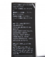 Isadoreレディース軽量ウインドジレ【Alternative Wind Gilet】mb_19l