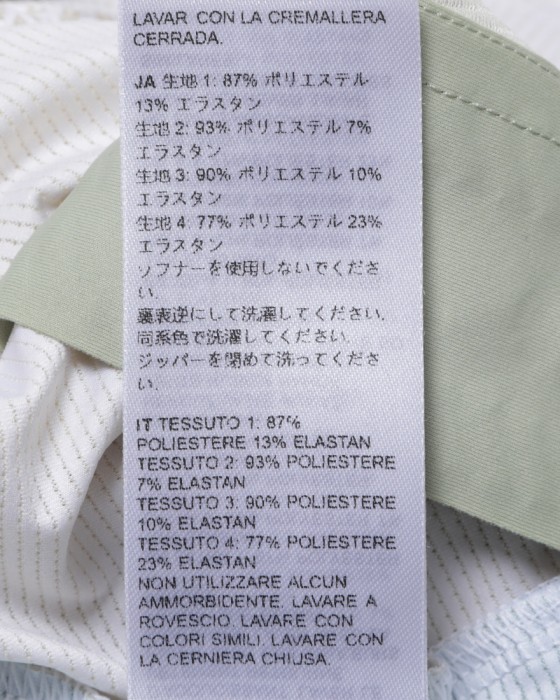 Isadoreレディースショートスリーブジャージ【Alternative Jersey】22l