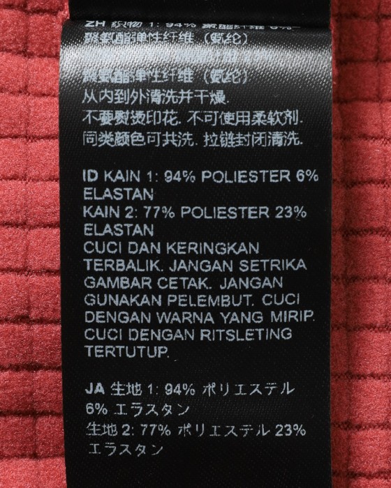 Isadoreロングスリーブジャージ【Alternative Winter Long Sleeve Jersey】28l