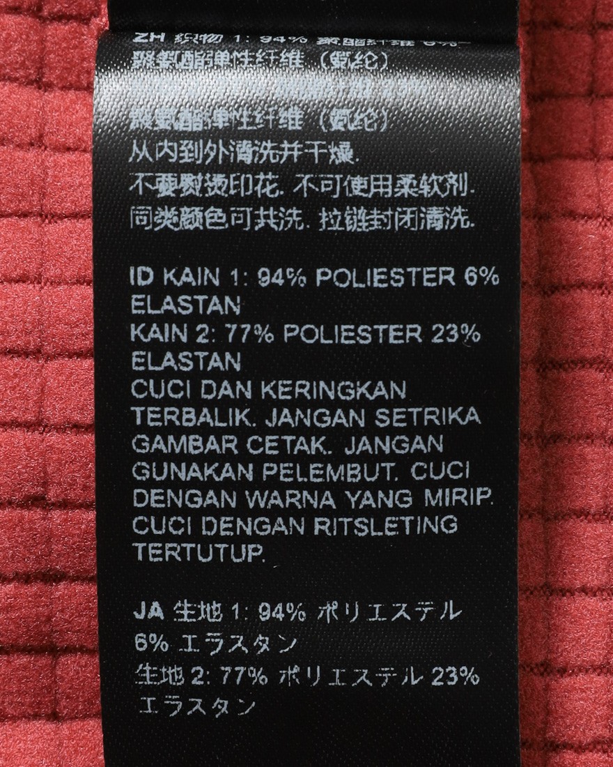 Isadoreロングスリーブジャージ【Alternative Winter Long Sleeve Jersey】28l