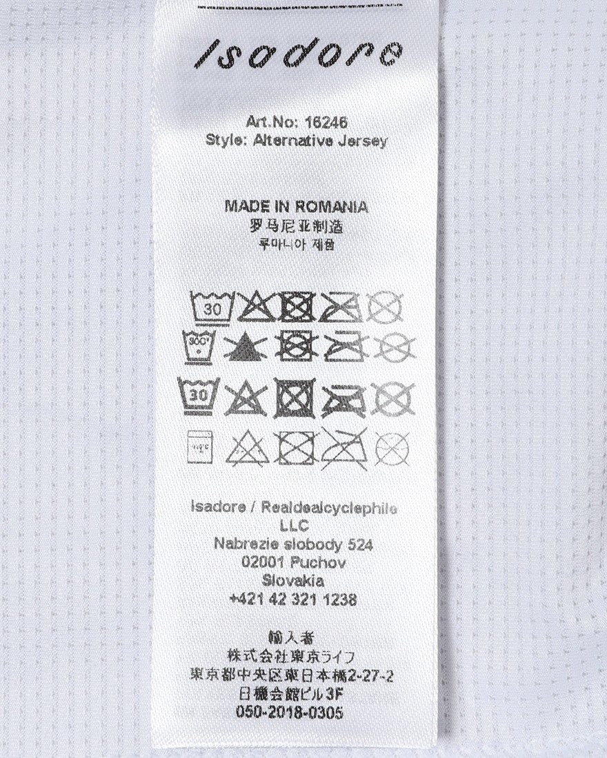 Isadoreショートスリーブジャージ【Alternative Jersey】26l