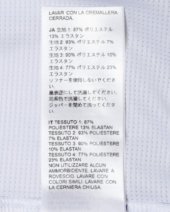 Isadoreショートスリーブジャージ【Alternative Jersey】27l