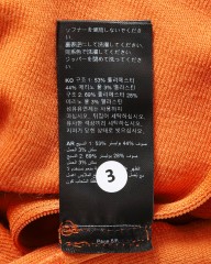 Isadoreロングスリーブジャージ【Debut Merino Long Sleeve Jersey】mb_29l